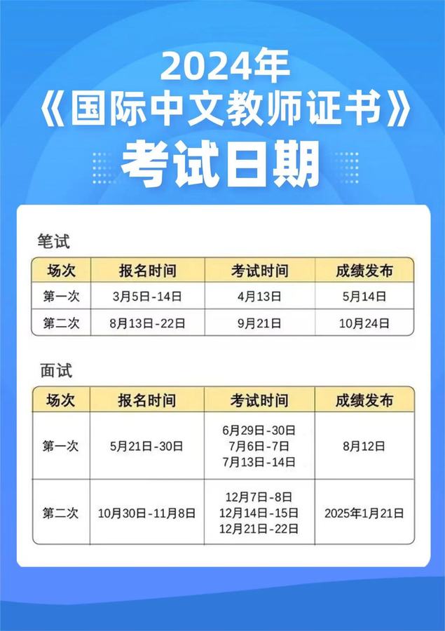微信图片_20240201180902.jpg